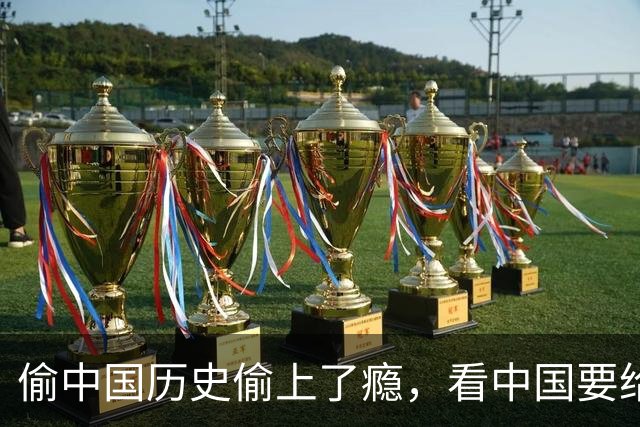 about image